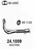 LANCIA 46427006 Exhaust Pipe